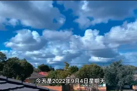 今日油价消息：今天9月4日，调整后各地92、95、98号汽油价格视频封面