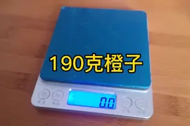 说橙子能降低血糖，吃190克试一下！吃之前血糖5.8，半小时血糖？视频封面