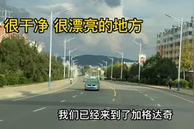 夫妻房车自驾来到黑龙江省加格达奇，很有意思的地方视频封面