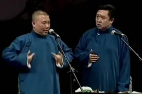 相声： 谦哥父亲是研究古汉语的专家 谦哥：小学毕业了吗视频封面