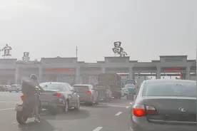 宜昌·三峡大坝/国之重器视频封面