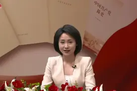 ​党在社会主义初级阶段的基本路线视频封面