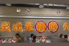 现在这没有一点才艺，服务员也不好做呀😂视频封面