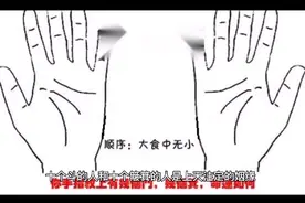十个斗和十个簸箕视频封面