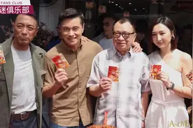 古天乐投资姜皓文主演电影《锁战》在槟城开机，欢喜哥许绍雄也在视频封面
