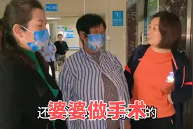婆婆做手术，儿媳安排好家里急匆匆赶到医院，送去孩子最真挚祝福视频封面