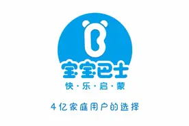 宝宝巴士妙妙厨房视频封面