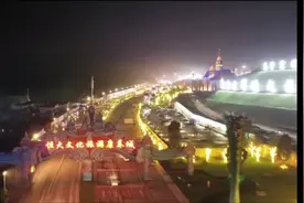 南宁空港恒大世纪梦幻城，南宁空港恒大文化旅游城，视频封面