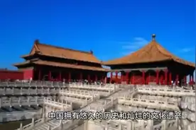 10个中国的让人惊叹的文化遗产视频封面