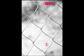 第1集你可知道，一颗璀璨的钻石背后也许藏着一段血腥肮脏的故事视频封面
