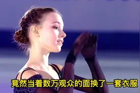 俄罗斯花样滑女神千金视频封面
