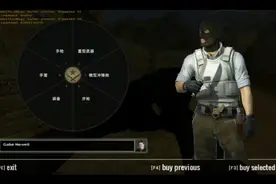 浪客cswge试玩视频封面
