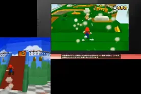 [游戏对比] 3ds vs nds视频封面