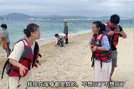 打卡三亚西岛，6个人体验海上项目香蕉船，最后浑身湿透，真刺激视频封面