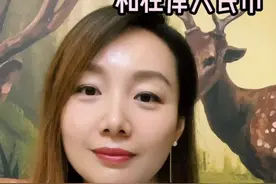 2分钟看懂在岸和离岸人民币视频封面