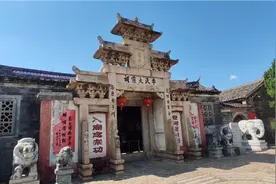 实拍福建李氏大宗祠，李嘉诚的祖先是客家人？视频封面