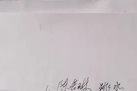 江苏十大奥运冠军，第一陈若琳与郭晶晶齐名视频封面