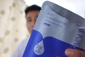 30岁大叔是如何保持少年感的，好物分享，怎样摆脱黑眼圈眼袋眼纹视频封面
