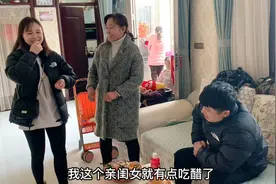 阿军喝醉酒，哪也不去就要去找丈母娘，弄的阿雪都有点吃醋了视频封面