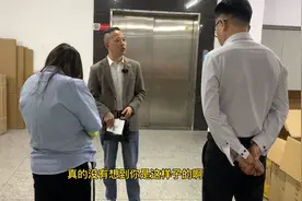 做为主管不懂反思，还这么嚣张，让你身在其中，好好体会反思一下视频封面