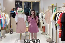 夏季怎么穿有气质，两套懒人穿搭分享给你，不用搭配也能时尚精致视频封面