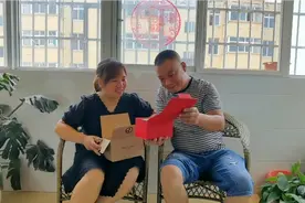 一支阿玛尼口红，彻底送到鹏心里，难道媳妇的心，粉丝比我都懂？视频封面