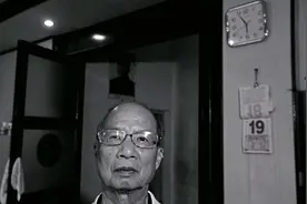 援越抗美京族翻译纪事〈七）黄玉坤视频封面