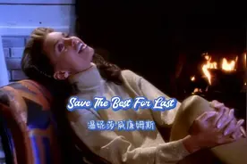 第一位当选美国小姐的非裔温妮莎,美貌之外，音乐才华也惊人出众视频封面