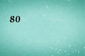 8090方便面合集，你们吃过哪几种牌子的方便面呢？评论区告诉我视频封面