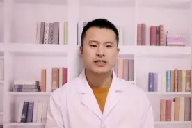 吃了达泊西汀，发现妻子怀孕。这个孩子能要吗？这药能致畸吗？视频封面