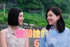 豆瓣8.6高分，两个女学生在老师家补课期间，接连被老师欺负！视频封面