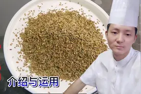 卤料传承第16集“千里香”大厨详细讲解，满满的干货，先收藏了视频封面