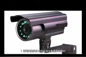 监控如何删除部分内容