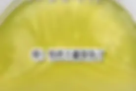 不要生气了好不好？视频封面