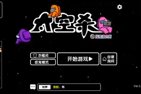 陌陌视频封面