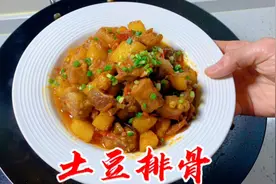 纠结不知道吃啥菜，试试这道菜，吃了以后不再想点外卖视频封面