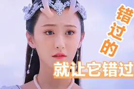 我已经不再相信你，不是所有的事都可以从头再来。视频封面