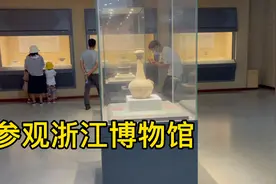 来到浙江博物馆，进去参观远古时期陶瓷工艺，真是大开眼界视频封面