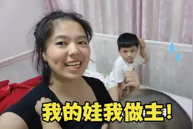 原来小老二奶瘾犯了是这样，看来这个断奶费劲了，我的娃我做主！视频封面