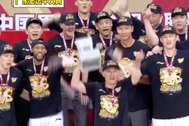 广东宏远十一冠全回顾视频封面