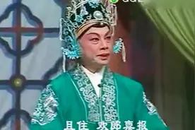 粤剧《拷红》郭凤女，陈永红主演，视频封面
