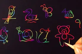 用数字1～9画创意画，快收藏吧视频封面