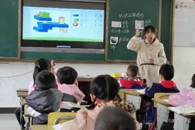 美女老师的优质公开课!视频封面