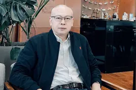 131讲：佛教戒，定，慧修行的“戒”指什么？视频封面