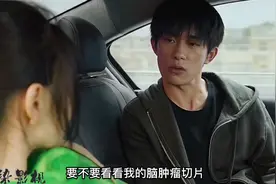 唯一怕的是失去她…视频封面
