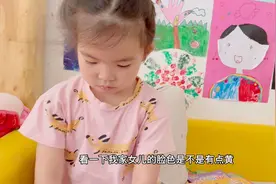 女儿在幼儿园流了好多鼻血，回来脸好黄啊，她说的原因能相信吗？视频封面