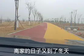 何姐带大家去正定滹沱河转转看看这里环境再看看正在盛开的桃花。视频封面