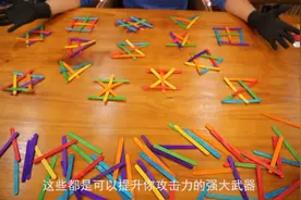 冰棍棒回旋镖，小时候的梦想，终于实现了！视频封面