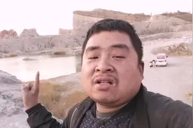 河北尧山魔鬼城，仅次于新疆的魔鬼城，游客每天都一波接一波的来视频封面