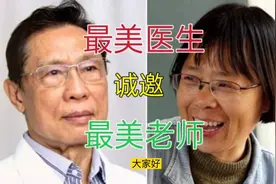 钟南山要为张桂梅治疗的骨瘤、风湿、肺纤维化等病，它们严重吗？